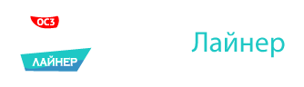 ОС3. Хронолайнер